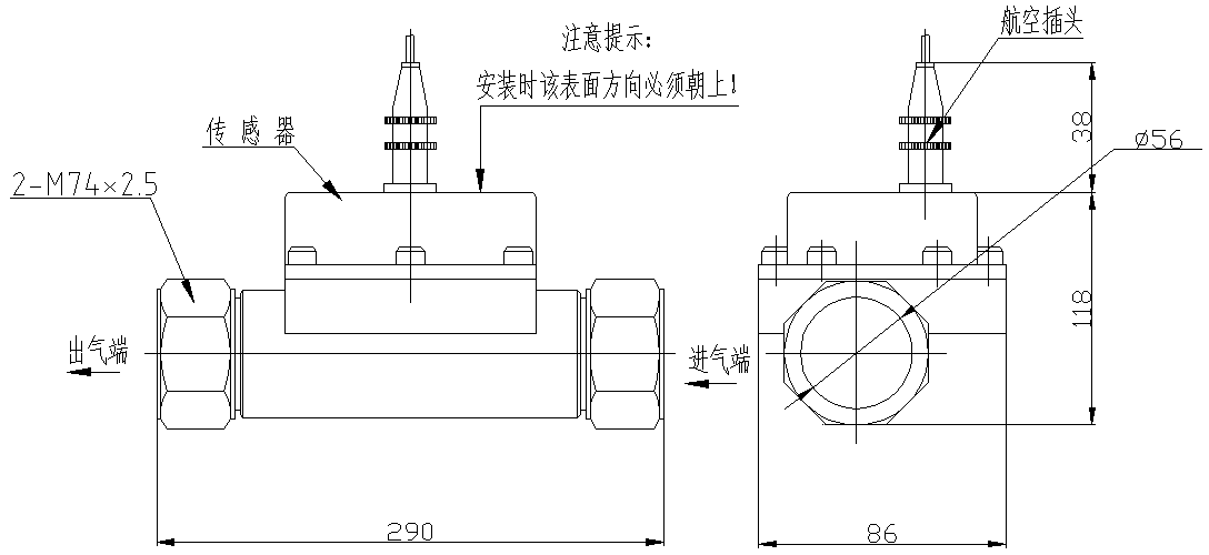 氣體質(zhì)量流量計(jì)